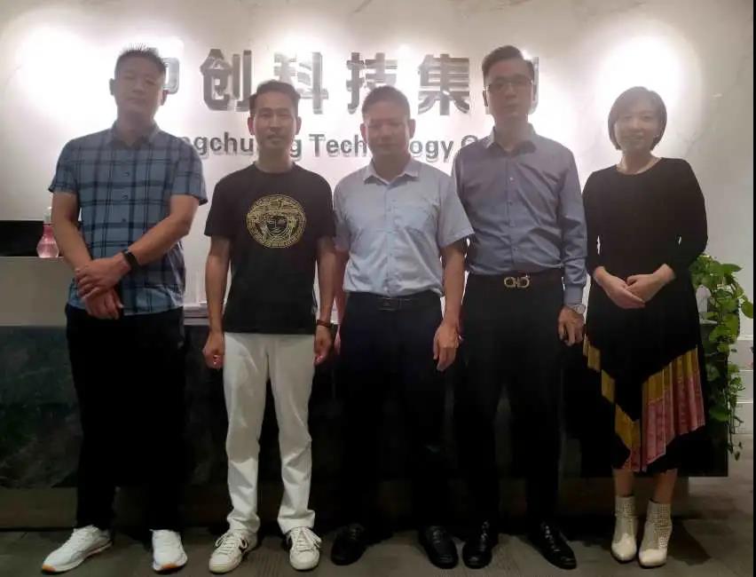 熱烈歡迎 國家科學技術進步獎獲得者——楊科學教授蒞臨中創集團